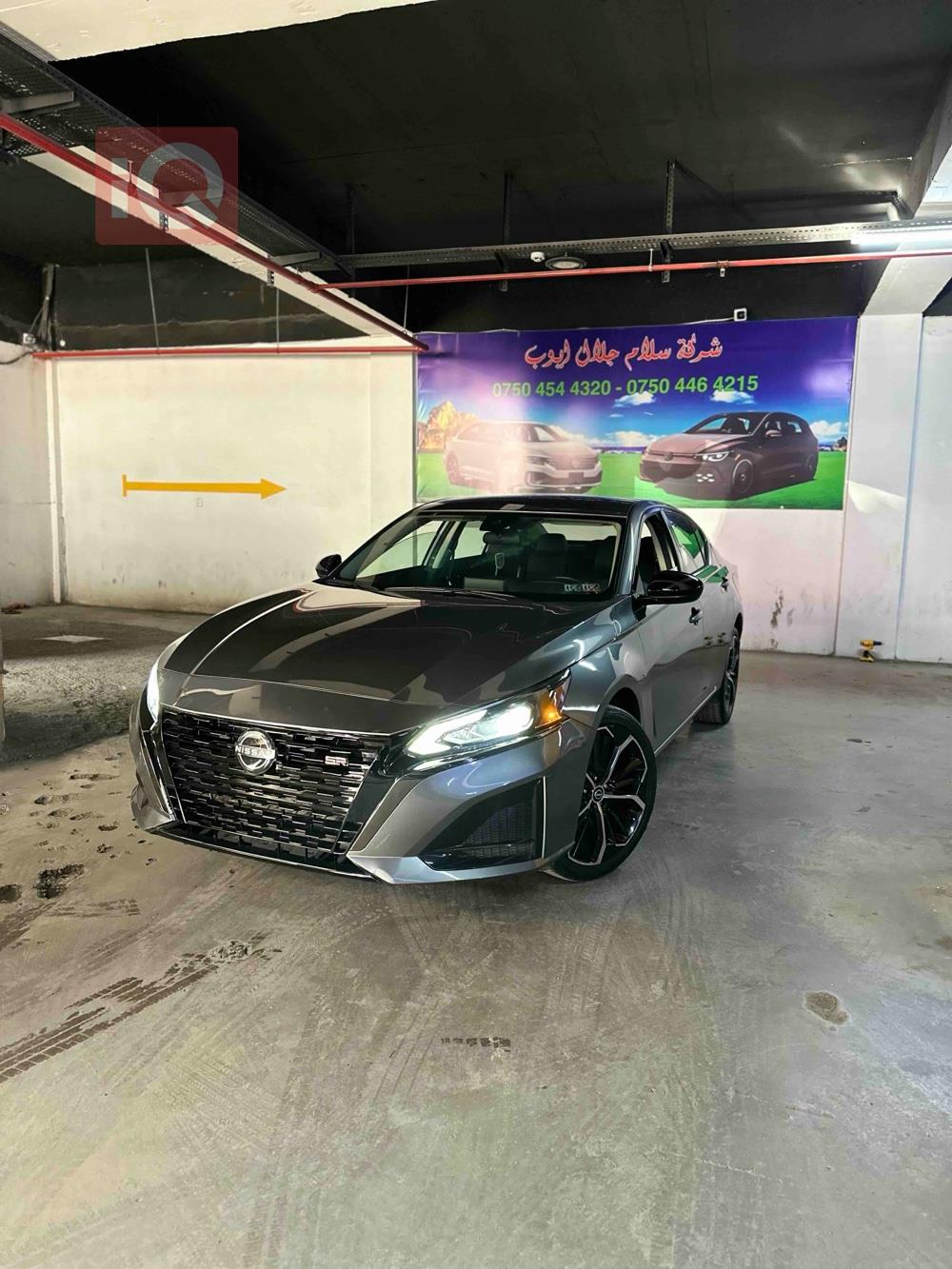 نیسان ئەلتیما